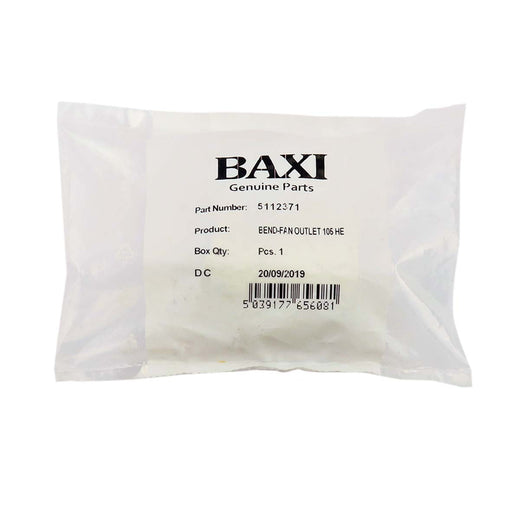 BAXI Bend Fan Outlet 5112371