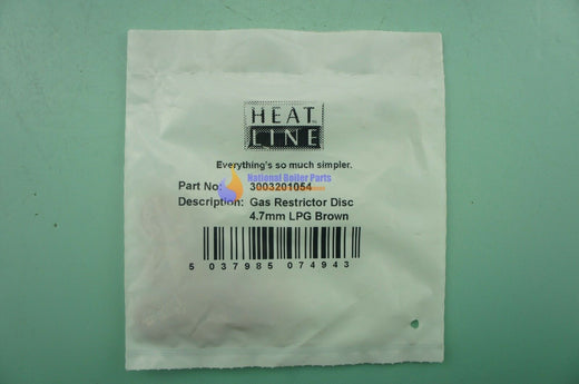 HEATLINE GAS RESTRICTOR DISC 4.7MM LPG BROWN (PK10) 3003201054