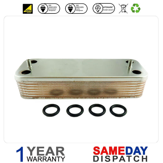 Glowworm Heatline Boiler Plate Heat Exchanger (14 PL) 3003200026 D003200026 3001060234 D001060233 3001060233