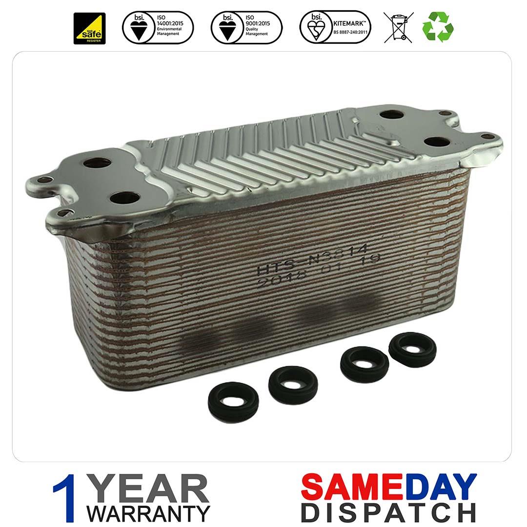 VAILLANT Plate Heat Exchanger 0020025041 (35 PL)
