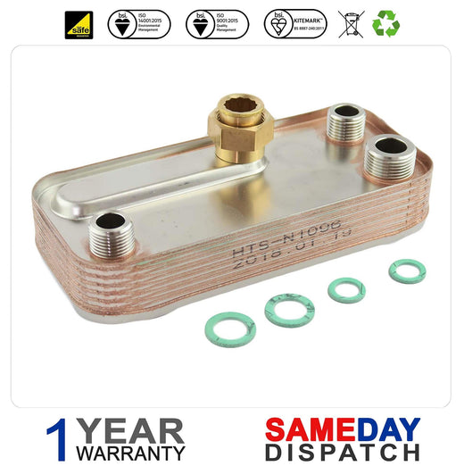 Grant Oil Combi Plate Heat Exchanger MPCBS21