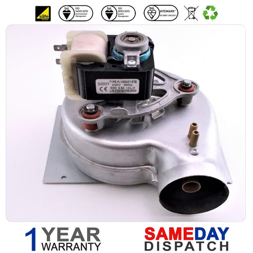 Buderus Logamax Wall-Mounted Boiler Fan 87161432010